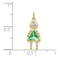 thumbnail image 4 of Auriga 10k Yellow Gold August Birthstone Charm for Women (L-20 mm, W-10 mm), 4 of 5