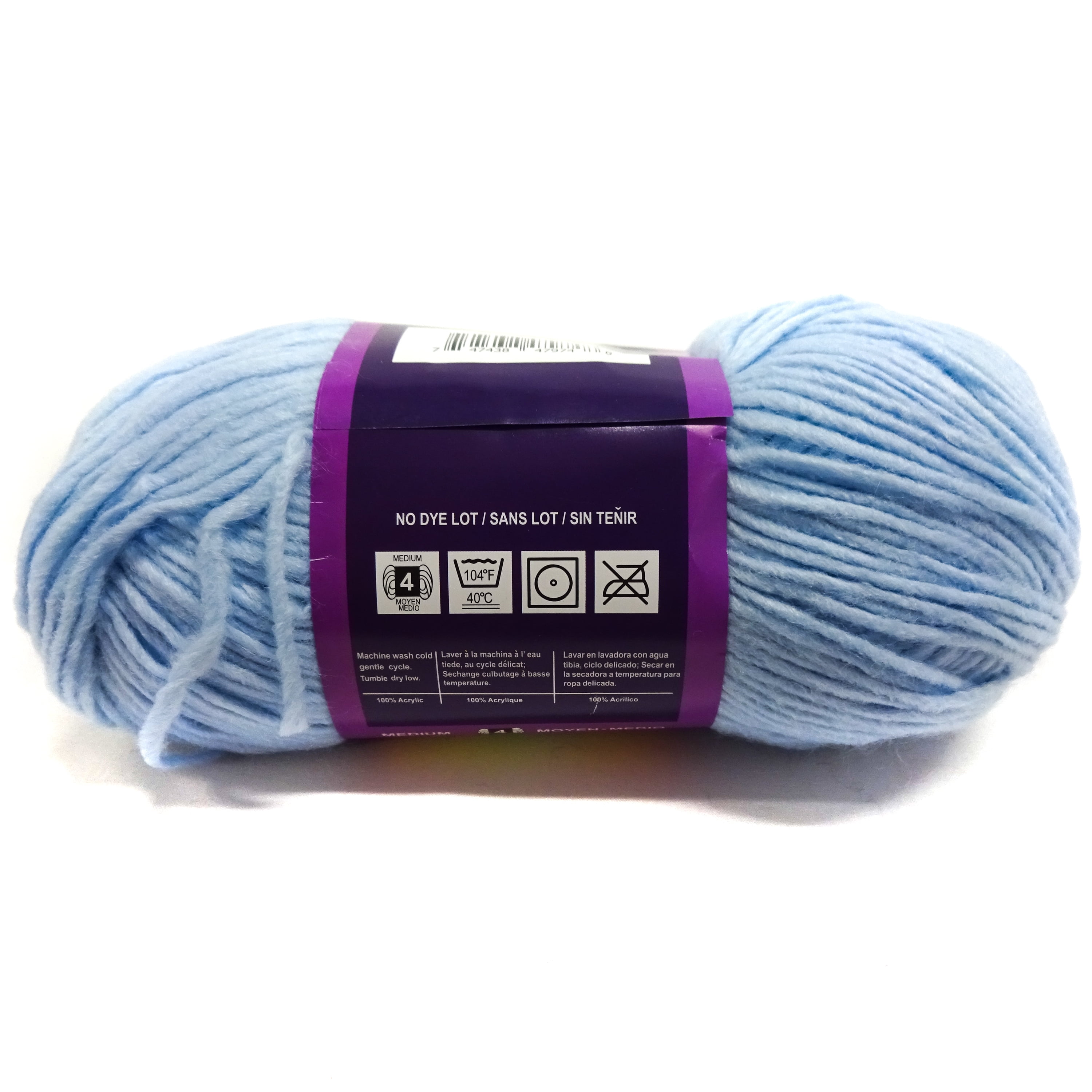 Shason Textile (8-Pack) Super Soft Acrylic Yarn, Baby Blue