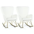 thumbnail image 1 of Gymax 2PCS Nursery Rocking Chair w/ Curved Backrest & Armrests Detachable Seat Cushion, 1 of 8