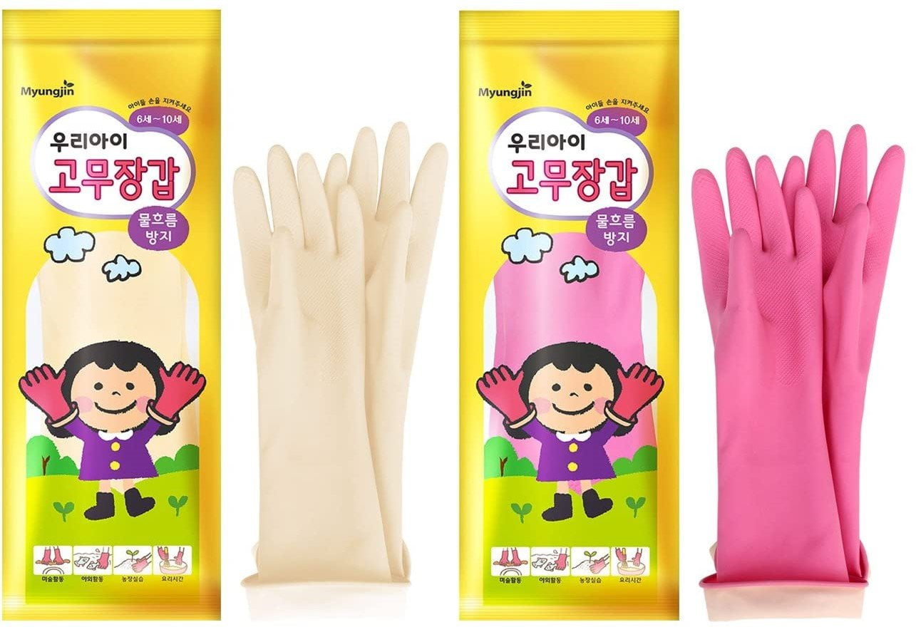 KIDS Rubber Gloves Pink Dish Wash Cleaning Kitchen Activities Children KOREA 