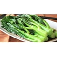 thumbnail image 6 of TomorrowSeeds - Chinese Broccoli Seeds - 500+ Count - For 2025 Planting Jie Lan Gai Lan Rapini Rabe, 6 of 10