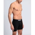thumbnail image 2 of Nike Men's Essential Micro LE Boxer Brief, 2 of 4