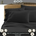 thumbnail image 2 of Split Cal-King 7-PC Sheet Set - 600-TC 100% Egyptian Cotton, 15" Deep Pockets - Dark Grey, 2 of 7
