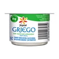 thumbnail image 4 of Yoghurt griego Yoplait natural 0% azúcar añadida 120 g, 4 of 5