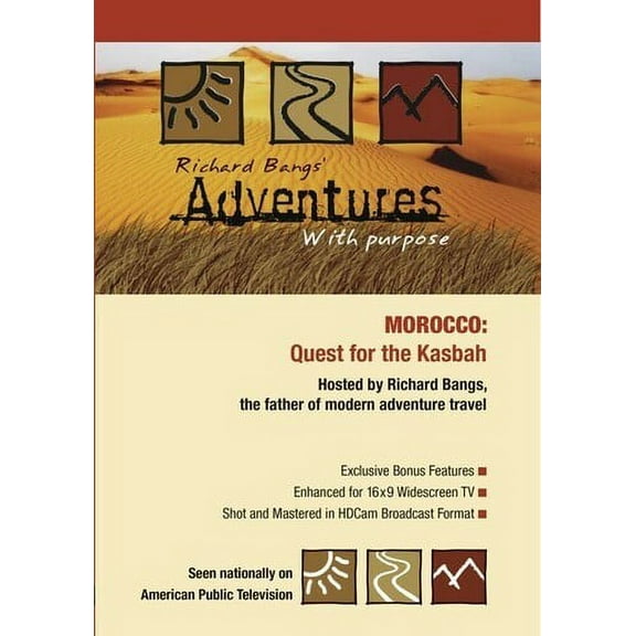 Adventures With Purpose: Morocco (DVD), Small World Prod., Documentary