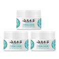 thumbnail image 1 of 1-3pcs Whitening Spot Lightening Cream, Japanese Melasma Cream, Yunnan Herbal Cream, 1 of 5