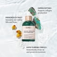 thumbnail image 3 of Serum Biossance Squalane + Copper Peptide 12mL Vegan, 3 of 6