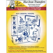Aunt Martha's Oriental Designs Hot Iron Transfer Paper for Fabric (1 Sheet)