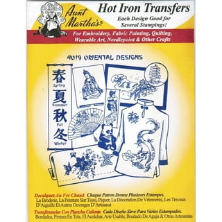 Aunt Martha's Hot Iron Transfers #3437 Butterflies for Linens for Embroidery,  Textile Painting, Needlepoint