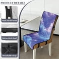 thumbnail image 6 of TSOVTHRID Starry Night Cloud Print Quilted Dining Chair Cushion Cover, Universal Cozy Chair Seat Covers Protector with Elastic Band, Anti-Slip Seat Slipcovers, Set of 1, 6 of 7