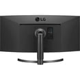 thumbnail image 2 of LG 34BL85CB 34 Po 3440 x 1440 Moniteur, 2 of 5