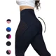 thumbnail image 5 of Leggins ,licra Colombiana Deportivos Gym Levanta Pompi, 5 of 8