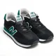 thumbnail image 5 of New Balance 515 Sneaker Black/Green Suede Shoes ML515UGB - Mens Sz 8.5 (W 10), 5 of 6