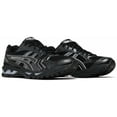 thumbnail image 3 of ASICS Gel Kayano 14 Black Pure Silver Men's 1201A019-006 Sizes 4-6.5 mens, 3 of 5