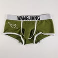 thumbnail image 2 of Vedolay Plus Size Panties Men's Panties Fashion Low Rise Colored Briefs Sports Underwears,Army Green L, 2 of 4