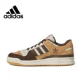 thumbnail image 1 of Zapatos originales para hombre y mujer Shamrock FORUM LOW Zapatos casuales Zapatos de moda y transpirables, 1 of 4