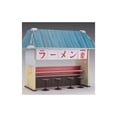 thumbnail image 2 of Bandai SH Figuarts Ichiraku Ramen Set - Naruto, 2 of 3