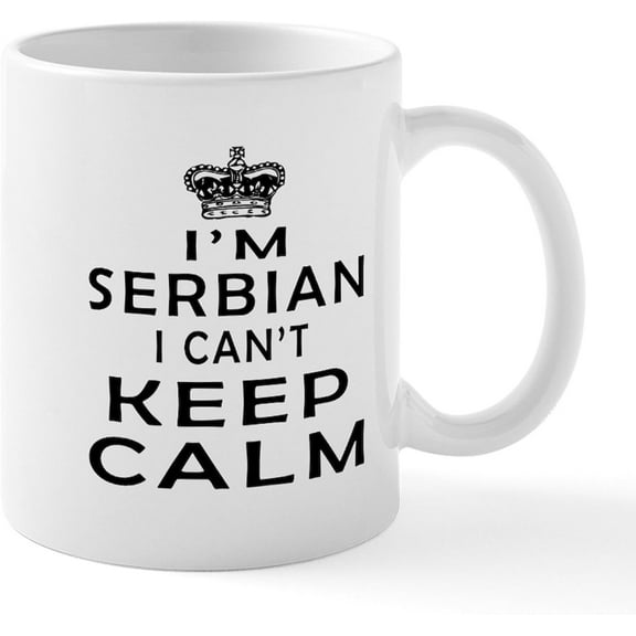 CafePress Perfect Serbian 2 Mug 11 oz (325 ml) Ceramic Coffee Mug
