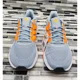 thumbnail image 5 of Adi - das Ultrabounce Omr 42.0 Men's Gray Running Shoes Size 9, 5 of 6