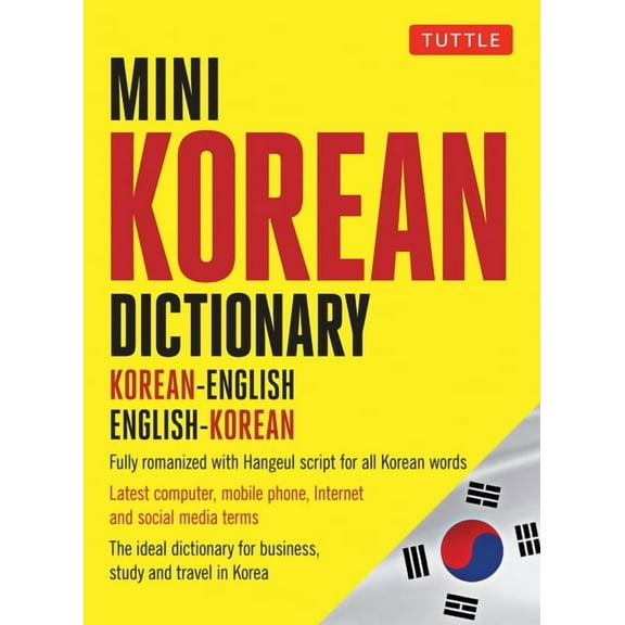 Tuttle Mini Dictionary Mini Korean Dictionary: Korean-English English-Korean, (Paperback)