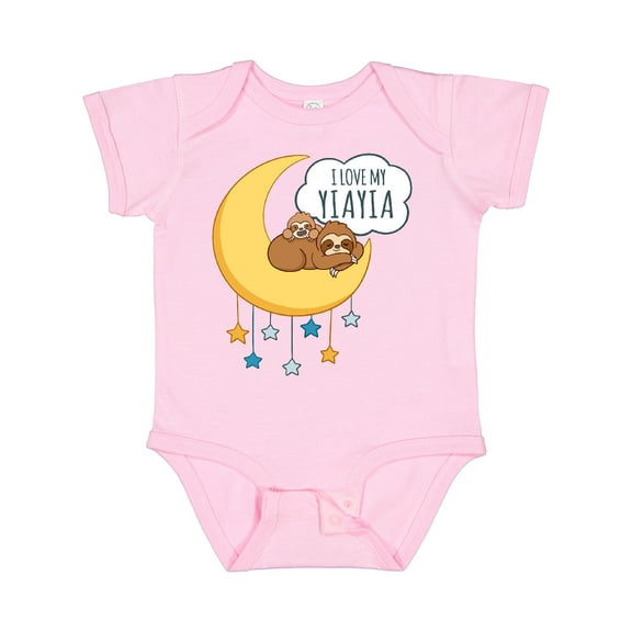 Inktastic I Love My Yiayia Boys or Girls Baby Bodysuit