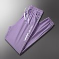 thumbnail image 3 of Men's Versatile Performance Trousers for Outdoor with Fabric and Modern Fit Design, 3 of 3