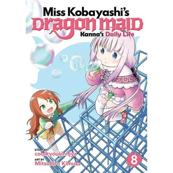 Miss Kobayashi's Dragon Maid: Kanna Miss Kobayashi's Dragon Maid: Kanna's Daily Life Vol. 8, Book 8, (Paperback)