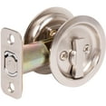 thumbnail image 2 of Stone Harbor Hardware Round Pocket Door Lock, Entry Function, 2-3/8" Backset, Satin Nickel, 2 of 3