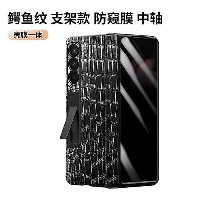 Leather Privacy Case Compatible Samsung Galaxy Z Fold 4 With Privacy Screen Protector & Kickstand Holder