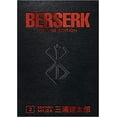 thumbnail image 1 of Berserk Volume Deluxe 2 par Kentaro Miura Couverture Rigide 2019, 1 of 6