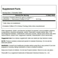 thumbnail image 6 of Swanson Chewable Probiotic for Kids - Natural Cherry Flavor  2 Pack, 6 of 6