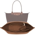 thumbnail image 1 of Purse Organizer Insert for Le Pliage Small Handbags Insert Organizer (Brown, Small), 1 of 7