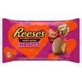 thumbnail image 3 of Reese's Peanut Butter Hearts 7.4 oz. Bag, 3 of 4