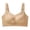 Khaki, variant on Alun Seamless Light Support Lift Push up Bras for Women Side Coverage Shaping Full Figure No Underwire Comfort Daily Wear Bralette Comfortable Adjustable Straps White M