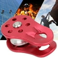 thumbnail image 3 of Equipo de escalada de rescate de polea de Montañismo al aire libre de aleación de aluminio UniversalRojo YUNYI BRAND  Deportes, 3 of 8