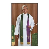 Purple and Green Embroidered Holy Trinity Cross with Crown Reversible Clergy Jacquard Stole