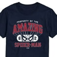 thumbnail image 3 of Marvel Spider-Man - Property Of Spider Man - Men's Short Sleeve Graphic T-Shirt, 3 of 5