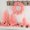 Pink, variant on Pink Artificial Pine Trees, Wreath and Garland Set by Factory Direct Craft