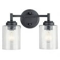 thumbnail image 6 of 45885NBR-Kichler Lighting-Winslow - 2 Light Bath Vanity Approved for Damp Locations - with Contemporary inspirations - 12.75 inches wide-Natural Brass, 6 of 7