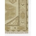 thumbnail image 2 of Momeni Bristol Traditional Area Rug, 2' X 3', Natural, 2 of 3