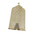 thumbnail image 4 of GUOOL Islamic Muslim Prayer Rug Soft Home Embossing Portable Decoration Ramadan Gifts Khaki, 4 of 9