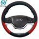 thumbnail image 1 of for Kia Picanto Morning Car Steering Wheel Cover Leather Funda Volante High Quality Auto Accessories Interior, 1 of 5