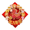 thumbnail image 1 of Chinese Year Sticker Decorative Fu Character Wall Art For Home Entryway Holiday Celebration, 1 of 8