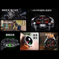 thumbnail image 4 of Montre Intelligente, 4 of 4