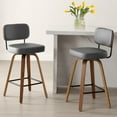 thumbnail image 2 of ANMINY Swivel Counter Height Bar Stools, Set of 2, Upholstered Faux Leather Barstools with PU Back, 26" Seat Height Bar Chairs for Kitchen Island, Bentwood Wood Frame, 2 of 11