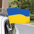 thumbnail image 2 of Flag Of Ukraine Car Flags 12x18 Inch Polyester Uv Protection Car Decoration Banner, 2 of 5