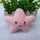 thumbnail image 4 of Juguetes chirriantes para mascotas con forma de estrella sonriente, lindos juguetes de peluche para perros, cachorros, mordedores, sonido BB, masticables, chirriadores, juguete de peluche para gatos, 4 of 8