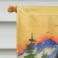 thumbnail image 3 of Carolines Treasures SS8318CHF Briard Flag Canvas - House Size, 3 of 4