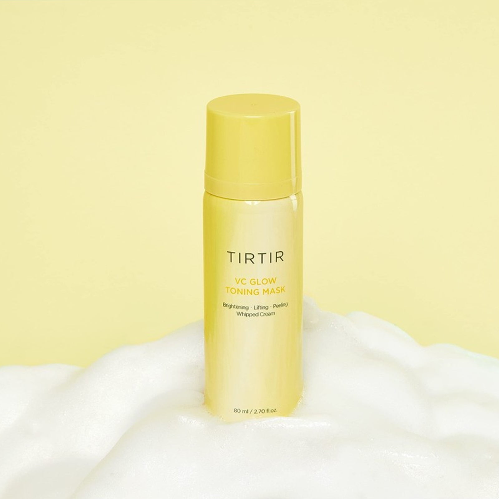 TIRTIR VC GLOW TONING MASK 80ml（4個） TIRTIR VC Glow Toning Mask 80ml / 2.70 fl.oz - Walmart.com
