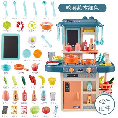 Con función de agua, grifo de agua de gran tamaño, cocina de plástico, juguete para juego de imitación, cocina para niños, juguete para regalo, juguetes para niños D181 Gao Jinjia LED